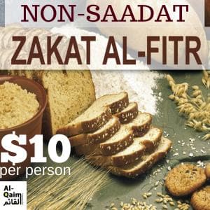 Zakat Al Fitr – Non-Sadaat