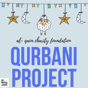 Eid-ul-Adha Qurbani Project 2018