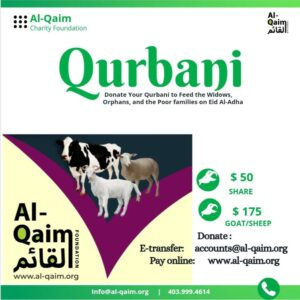 Eid-ul-Adha Qurbani Project