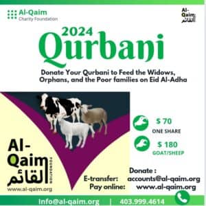 Eid-ul-Adha Qurbani Project