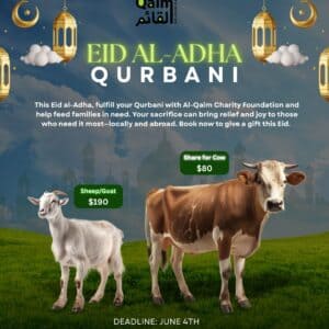 Eid-ul-Adha Qurbani Project