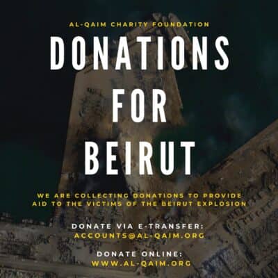 donate for beirut victims