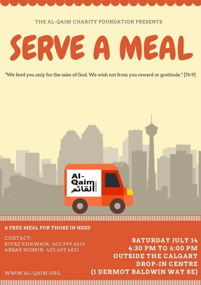 Al-Qaim Volunteers Serve A Meal Drive July 2018