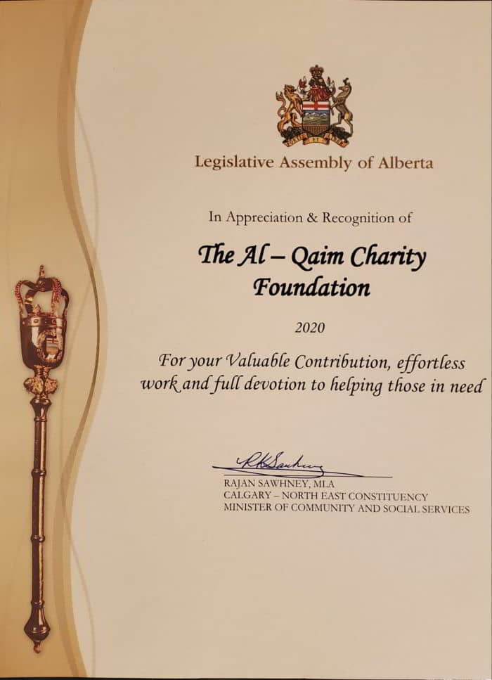 MLA Certificate Of Recognition